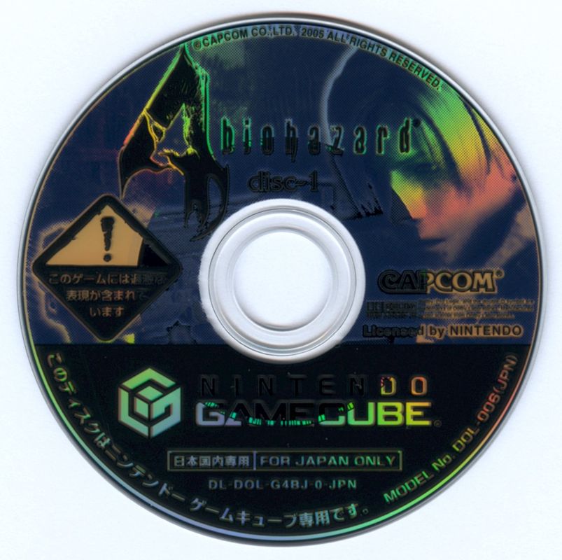 Media for Resident Evil 4 (GameCube): Disc 1