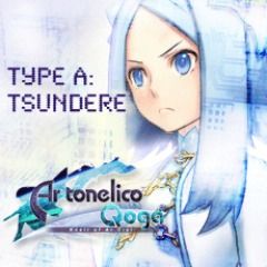Front Cover for Ar tonelico Qoga: Knell of Ar Ciel - Harvestasha Alt. Personality Patch Module [TYPE A: Tsundere] (PlayStation 3) (PSN release)