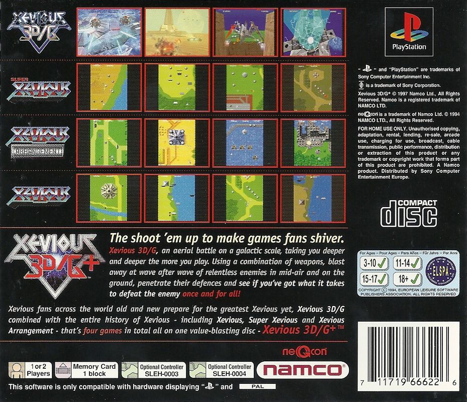 Back Cover for Xevious 3D/G+ (PlayStation)