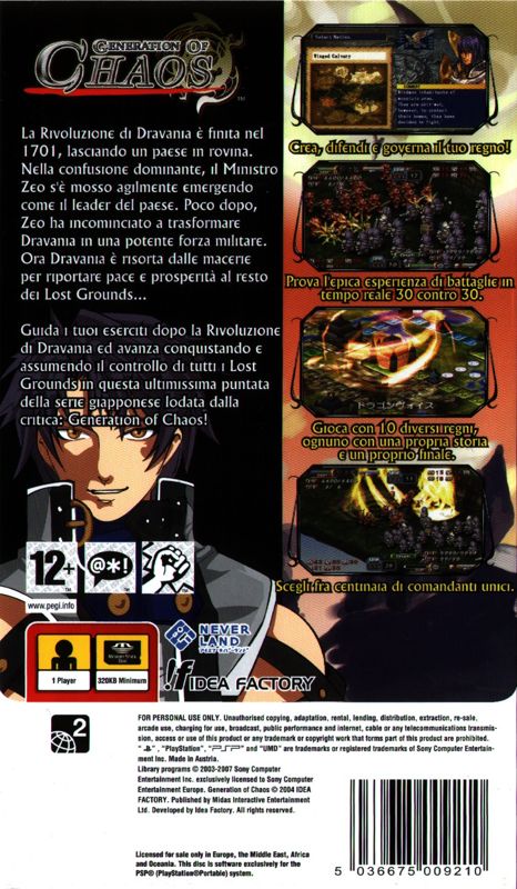 Back Cover for Generation of Chaos (PSP)