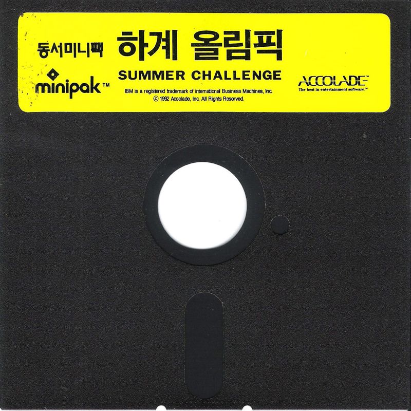 Media for Summer Challenge (DOS) (5.25" Release (Distributed by Dongseo Game Channel of Korea))