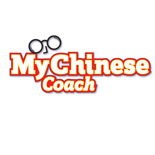 Front Cover for My Chinese Coach (iPad)