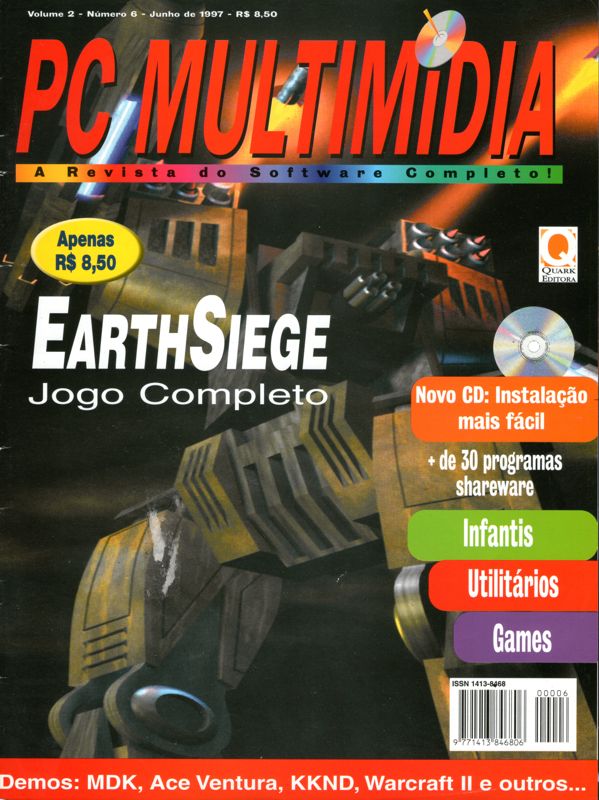 Front Cover for Metaltech: EarthSiege (DOS) (PC Multimídia covermount)