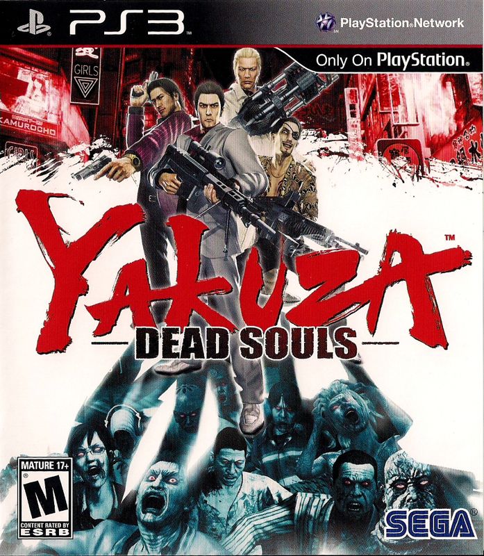 Front Cover for Yakuza: Dead Souls (PlayStation 3)