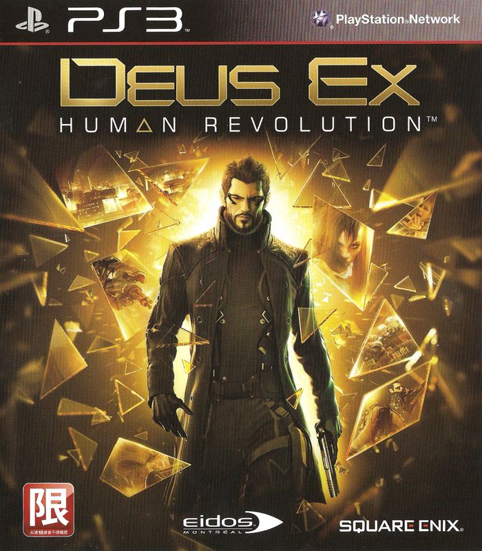 Front Cover for Deus Ex: Human Revolution (PlayStation 3)