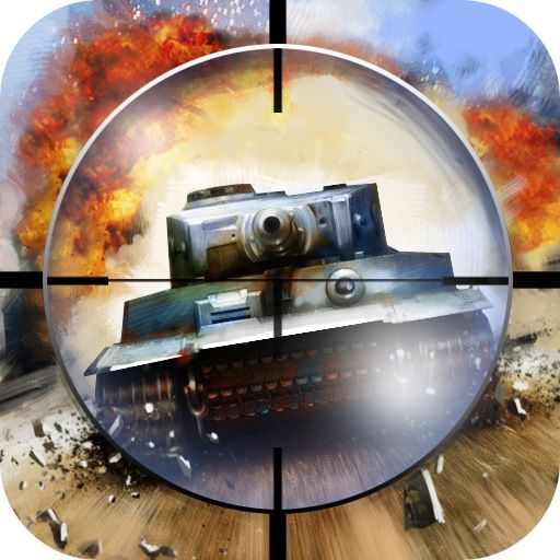 Front Cover for Artillery Brigade (iPad and iPhone)