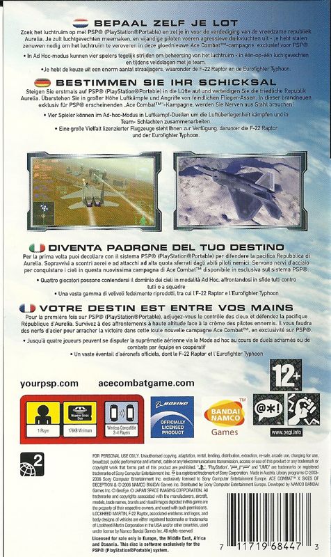 Back Cover for Ace Combat X: Skies of Deception (PSP)