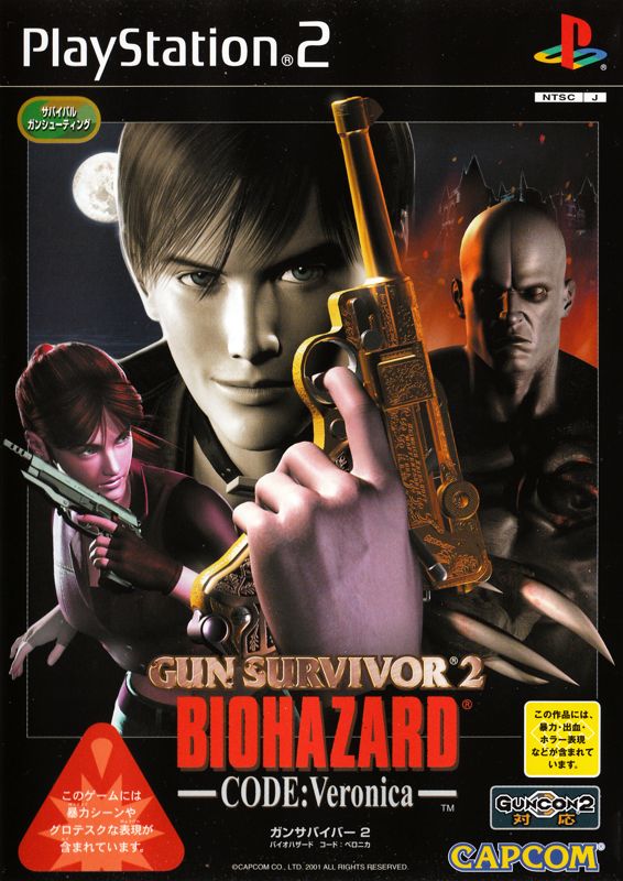 Resident Evil: Survivor 2 - Code: Veronica (2001) - MobyGames