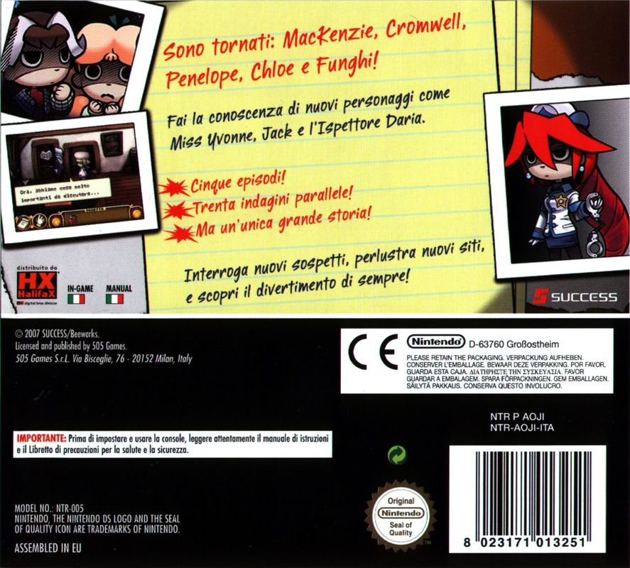 Back Cover for Touch Detective II 1/2 (Nintendo DS)