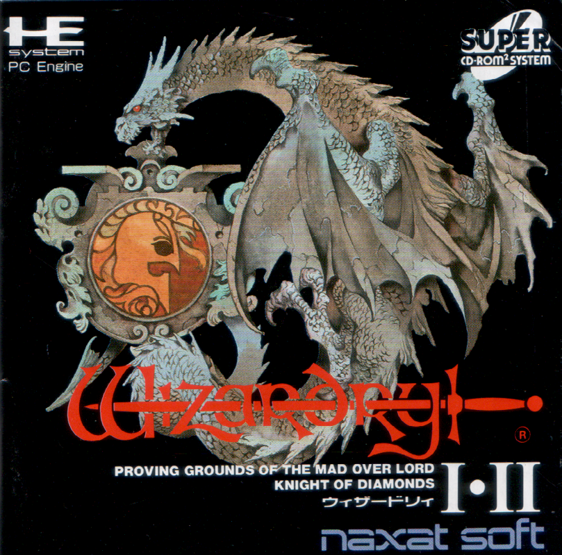 Front Cover for Wizardry I・II (TurboGrafx CD): Manual - Front