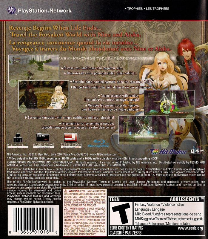 Back Cover for Last Rebellion (PlayStation 3)