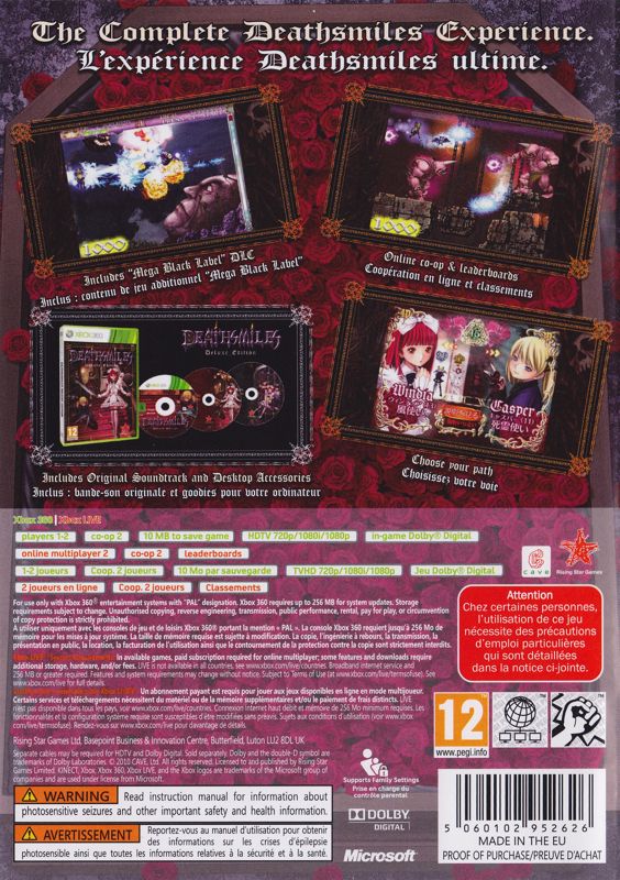 Back Cover for Deathsmiles: Deluxe Edition (Xbox 360)