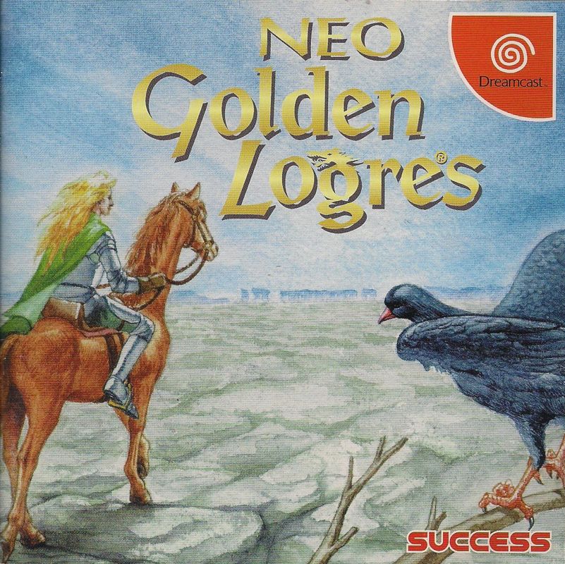 Front Cover for Golden Logres (Dreamcast)