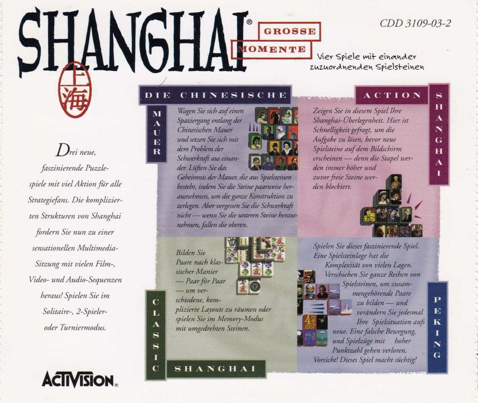 Other for Shanghai: Great Moments (Windows): Jewel Case - Back