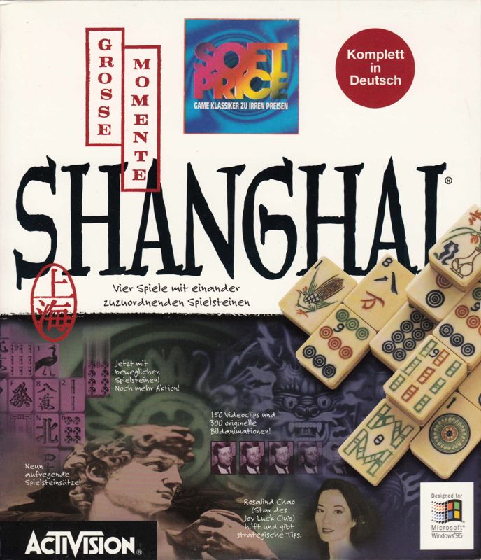 Front Cover for Shanghai: Great Moments (Windows)