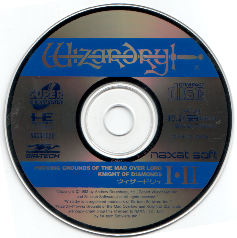 Media for Wizardry I・II (TurboGrafx CD)