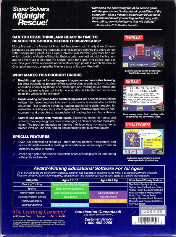 Back Cover for Super Solvers: Midnight Rescue! (DOS) (Dual Media release)