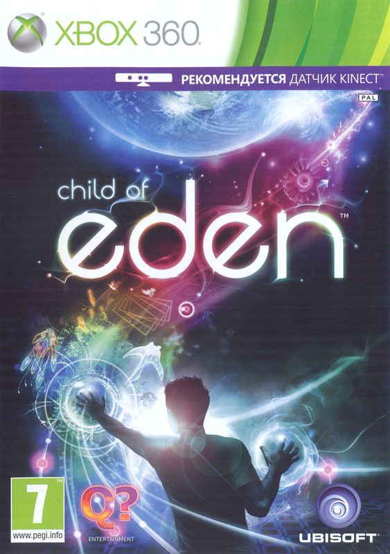 Front Cover for Child of Eden (Xbox 360)