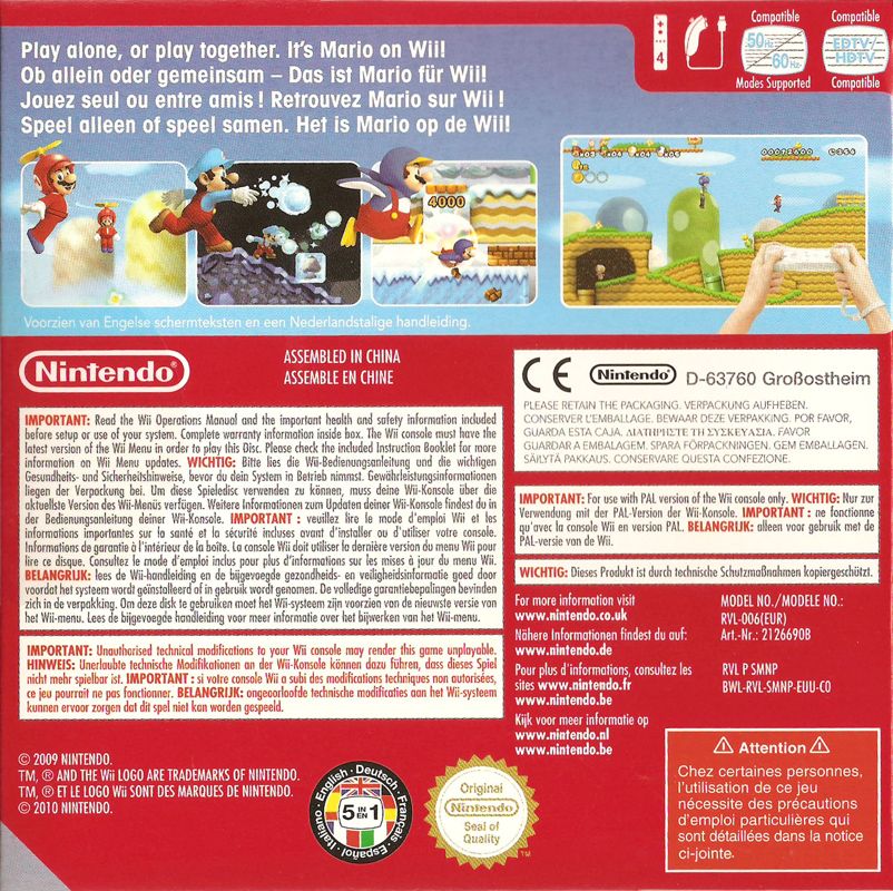 Other for New Super Mario Bros. Wii (Wii) (Bundled with Red Wii Console Limited Edition 25th Anniversary of Super Mario Bros): Sleeve - Back