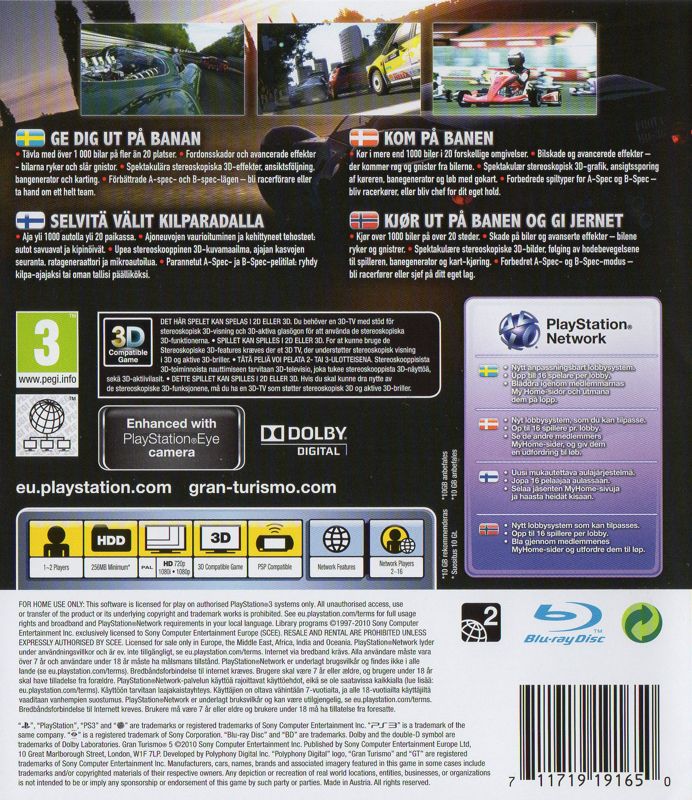 Other for Gran Turismo 5 (Signature Edition) (PlayStation 3): Keep Case - Back