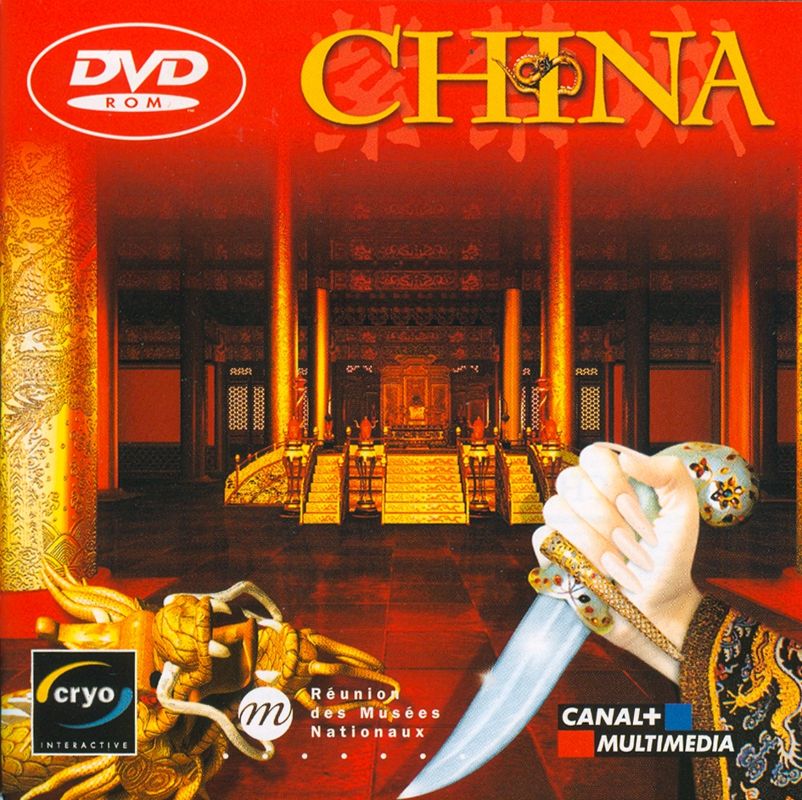Other for China: The Forbidden City (Windows) (European DVD release): Jewel Case - Front
