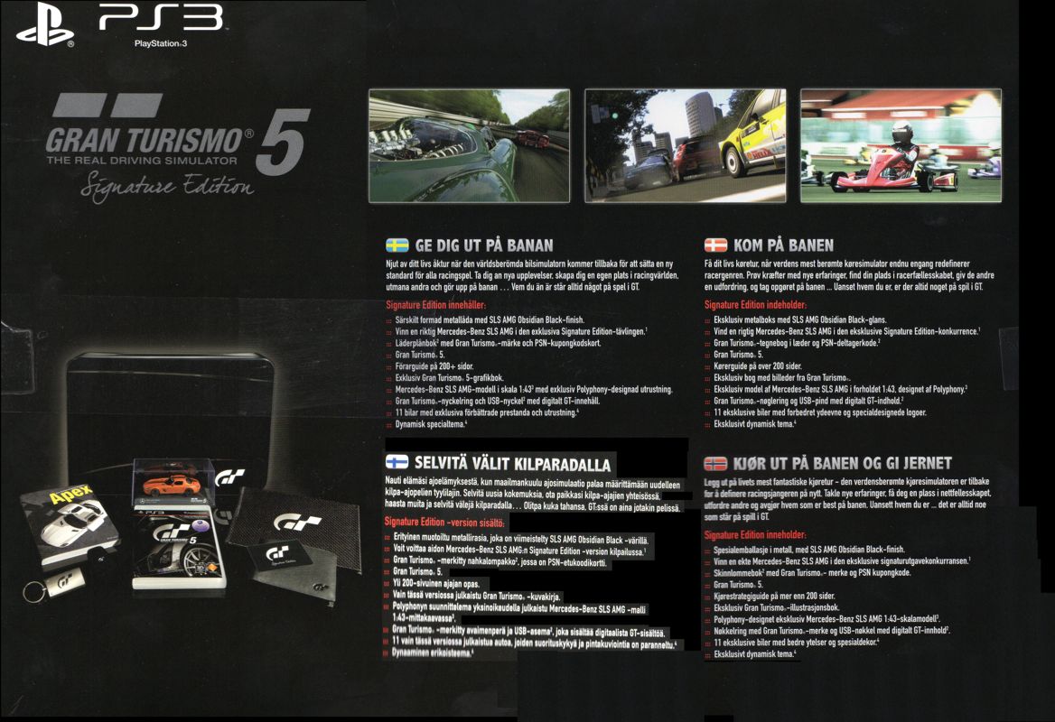 Back Cover for Gran Turismo 5 (Signature Edition) (PlayStation 3)
