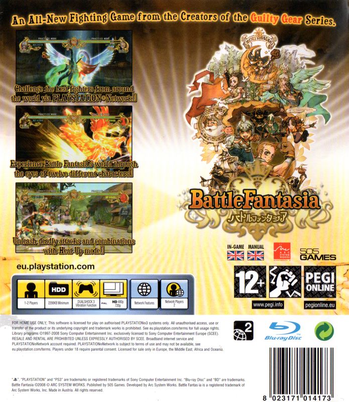 Back Cover for Battle Fantasia (PlayStation 3)