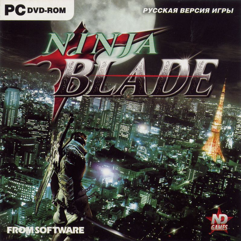 Ninja Blade cover or packaging material - MobyGames