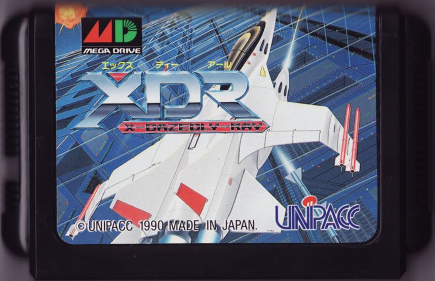 Media for XDR: X-Dazedly-Ray (Genesis)