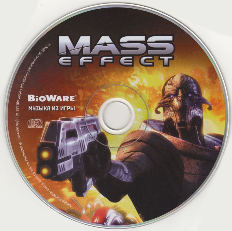 Soundtrack for Mass Effect: Zolotoe izdanie (Windows)