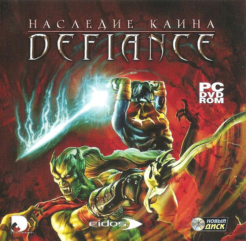 Front Cover for Legacy of Kain: Defiance (Windows)