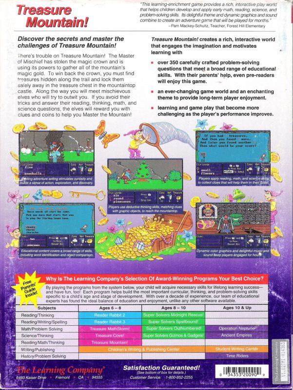Back Cover for Super Solvers: Treasure Mountain! (DOS) (5.25" release (version 1.01))