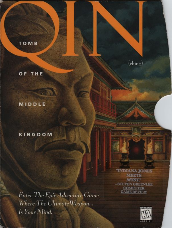 Front Cover for Qin: Tomb of the Middle Kingdom (Windows and Windows 3.x)