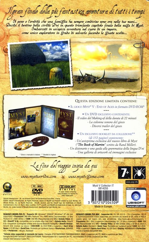 Other for Myst V: End of Ages (Limited Edition) (Windows): Inlay - Back