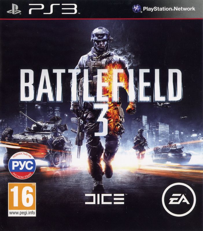 Front Cover for Battlefield 3 (PlayStation 3)