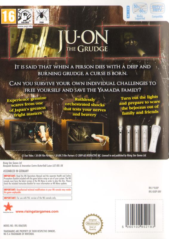 Back Cover for Ju-on: The Grudge (Wii)