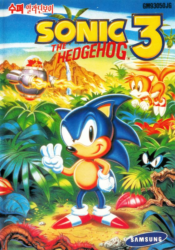 Front Cover for Sonic the Hedgehog 3 (Genesis)