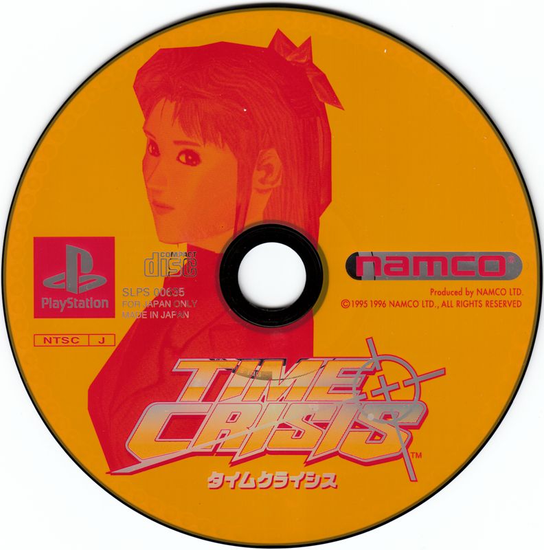 Time Crisis Cover Or Packaging Material Mobygames