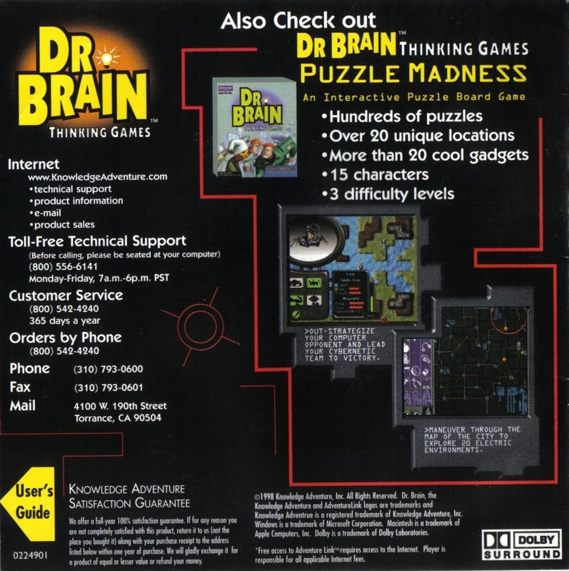 Inside Cover for Dr. Brain Thinking Games: IQ Adventure (Windows): Inlay