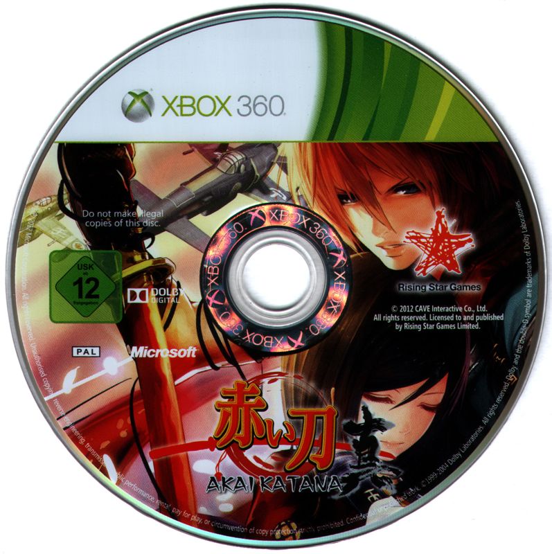 Media for Akai Katana (Xbox 360)