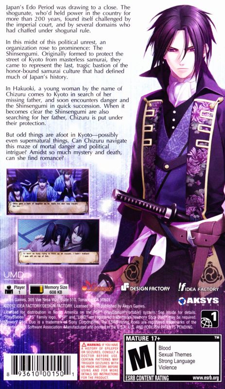 Back Cover for Hakuoki: Demon of the Fleeting Blossom (PSP)