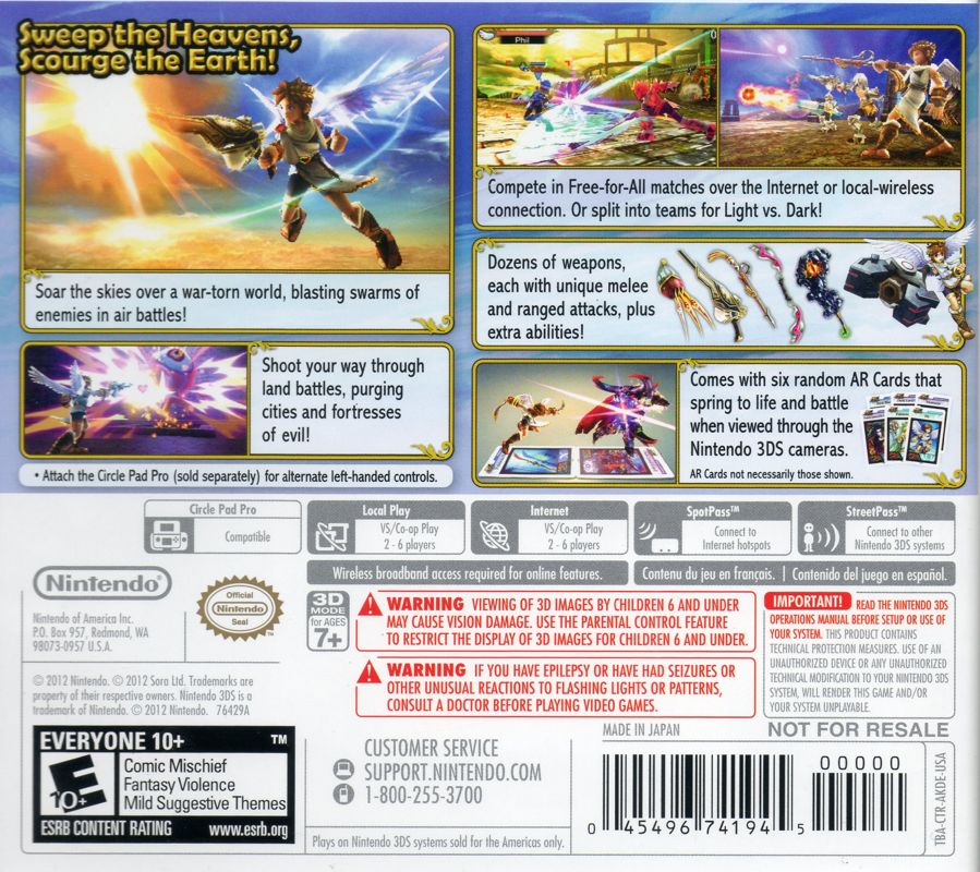 Other for Kid Icarus: Uprising (Nintendo 3DS): 3DS Case - Back