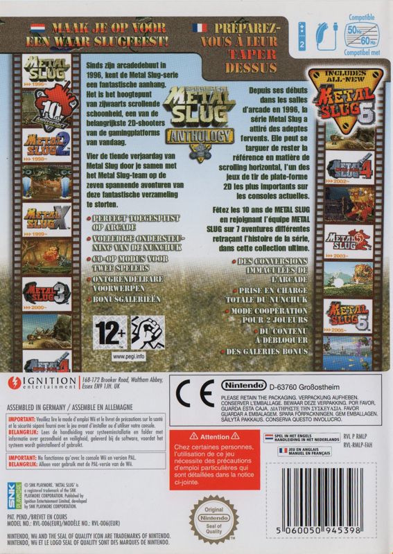 Back Cover for Metal Slug: Anthology (Wii)