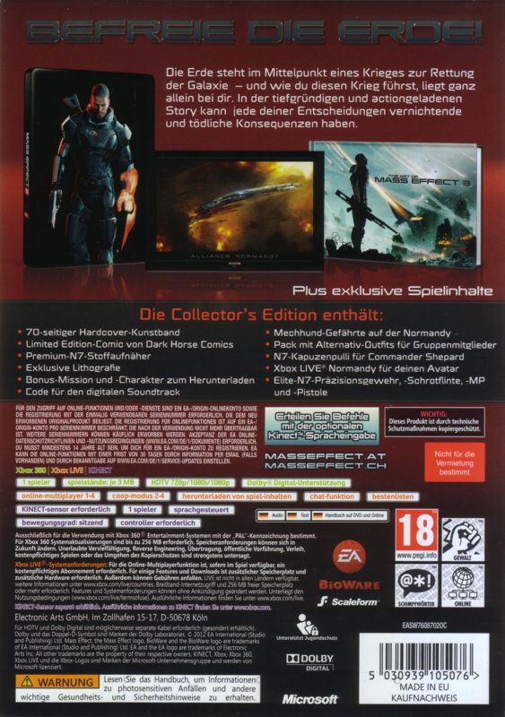 Back Cover for Mass Effect 3 (N7 Collector's Edition) (Xbox 360)