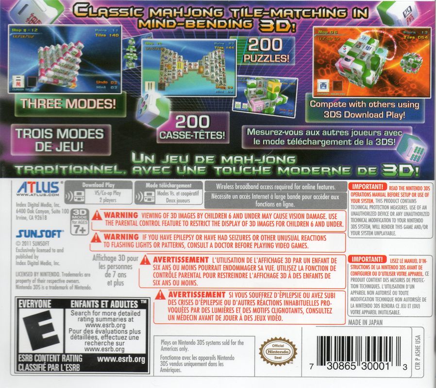 Back Cover for Mahjong Cub3D (Nintendo 3DS)