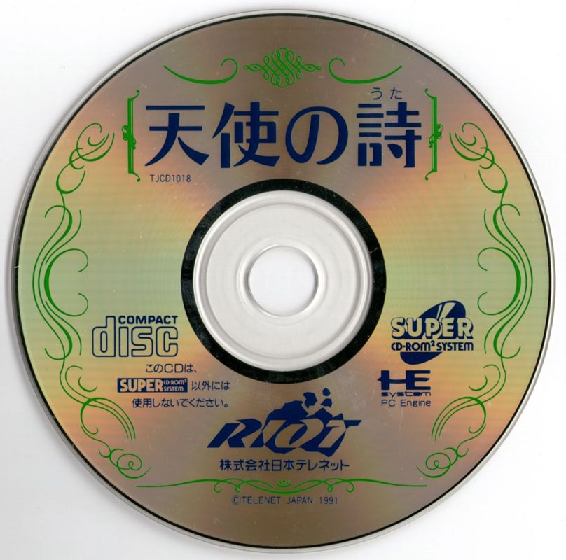 Media for Tenshi no Uta (TurboGrafx CD)