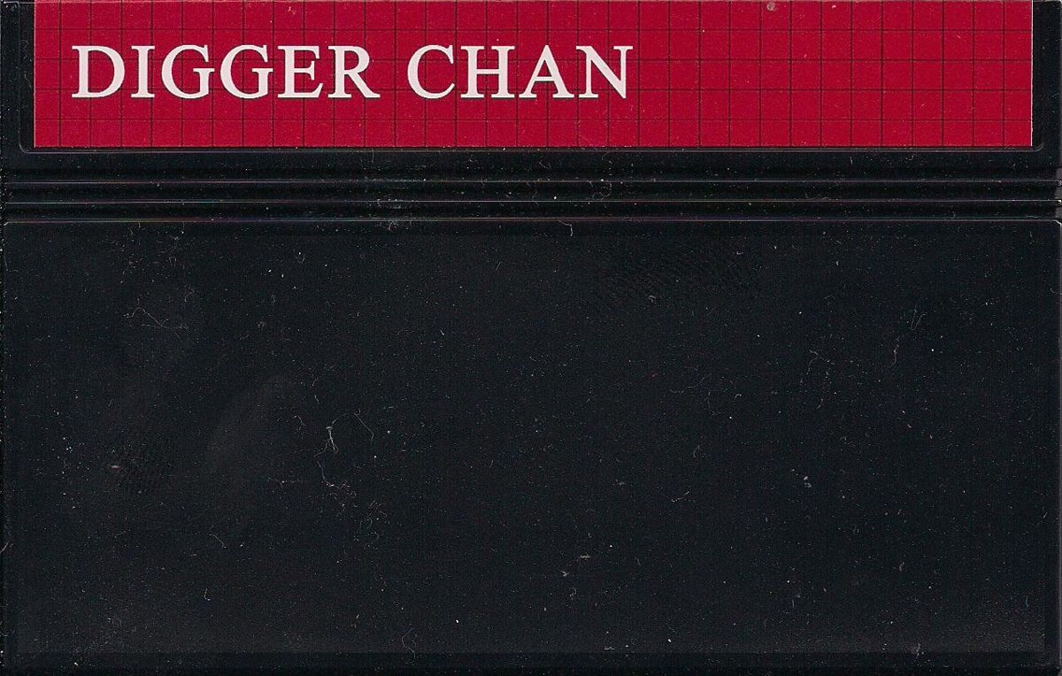 Digger Chan cover or packaging material MobyGames