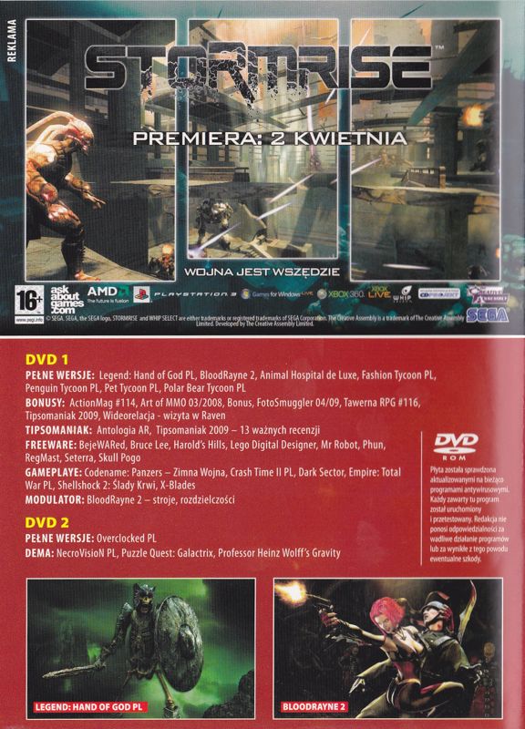 Back Cover for BloodRayne 2 (Windows) (CD-Action 04/2009 (163) covermount)