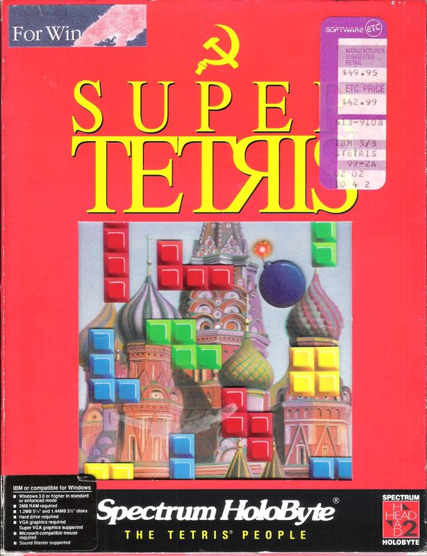 Front Cover for Super Tetris (Windows 3.x) (Dual Media Release)