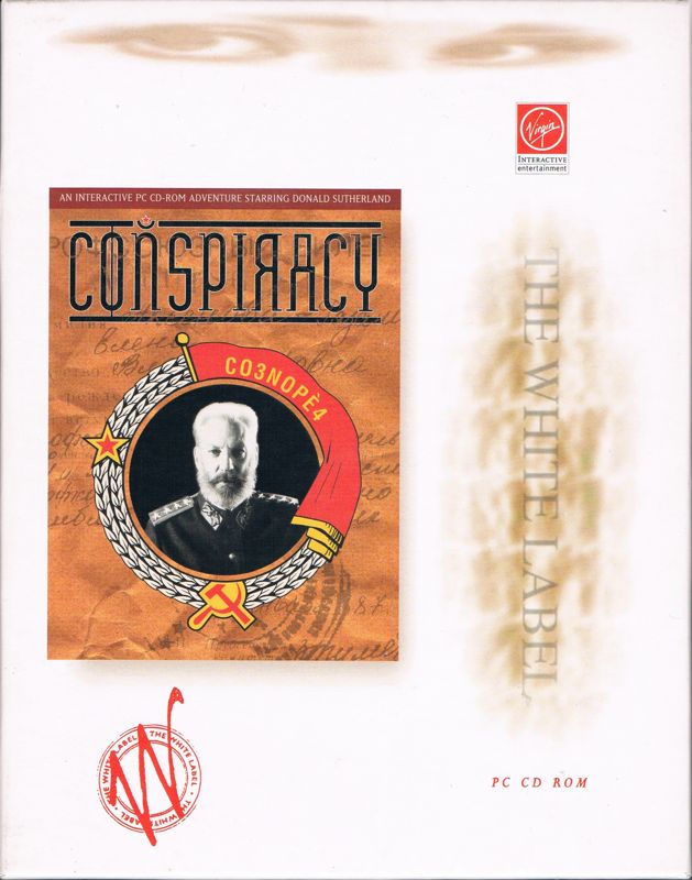 Front Cover for KGB (DOS) (The White Label release)